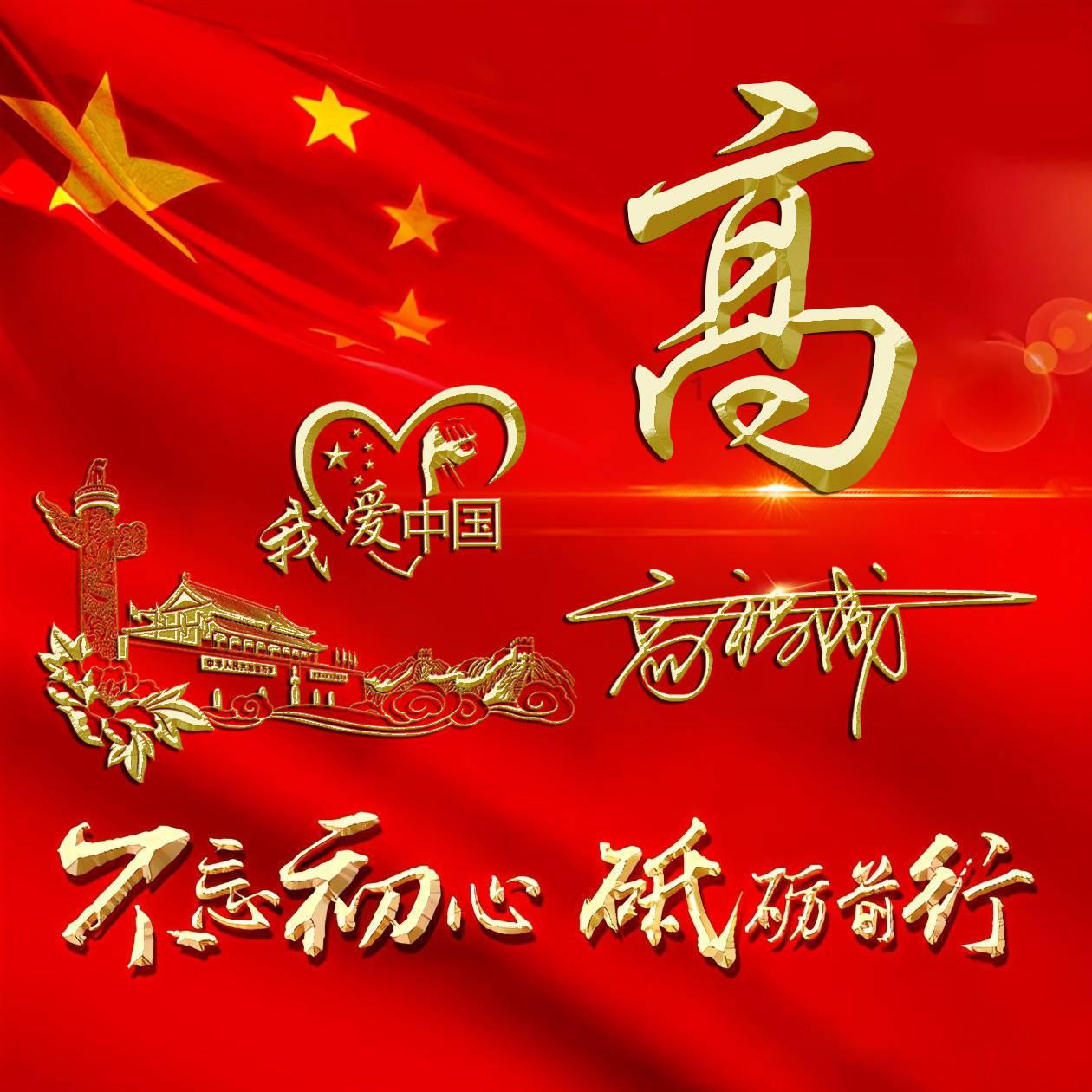 探秘父母出轨,对孩子会造成多大的伤害?
