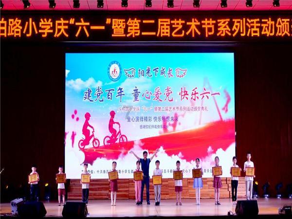 冷知识分享平台-